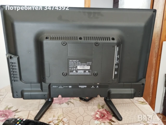 Телевизор LED 22" CROWN 22133 , снимка 2 - Телевизори - 51013496