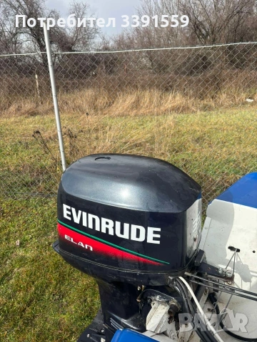 лодка тримаран с двигател и колесар , снимка 5 - Воден транспорт - 53485989