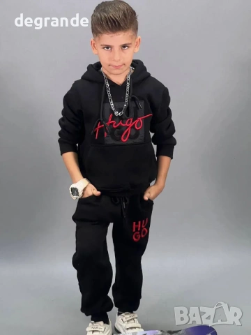 Ватиран Спортен екип за Момче Hugo  5 г. 