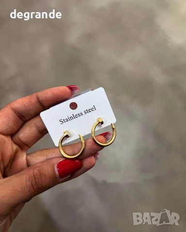 Обеци от  медицинска  стомана 