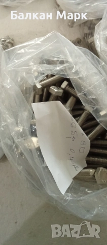 Неръждаеми болтове A2 – пълна резба  (внос от Германия), снимка 2 - Други машини и части - 52198477