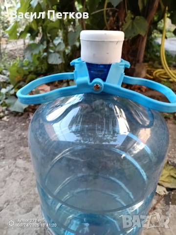 Дръжки за галони за вода - нови, снимка 8 - Други стоки за дома - 47068153