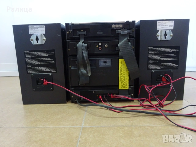 Музикална уредба Sony, сервизирана, снимка 3 - Аудиосистеми - 53060488