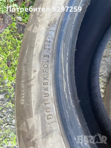 Зимни гуми Nexen, снимка 2 - Гуми и джанти - 53043150