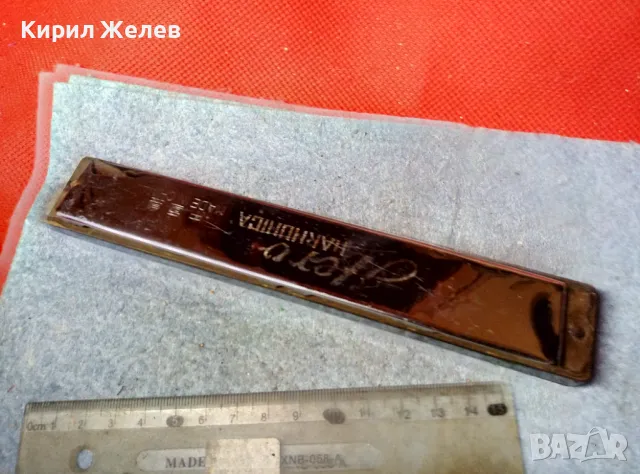 Hero HARMONICA MADE in CHINA Стара КОЛЕКЦИОНЕРСКА УСТНА ХАРМОНИКА МУЗИКАЛЕН ИНСТРУМЕНТ 47828, снимка 6 - Антикварни и старинни предмети - 47695407