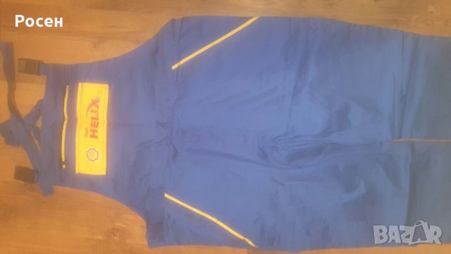 Гащеризони 