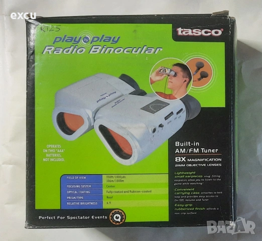 Радио бинокъл Tasco