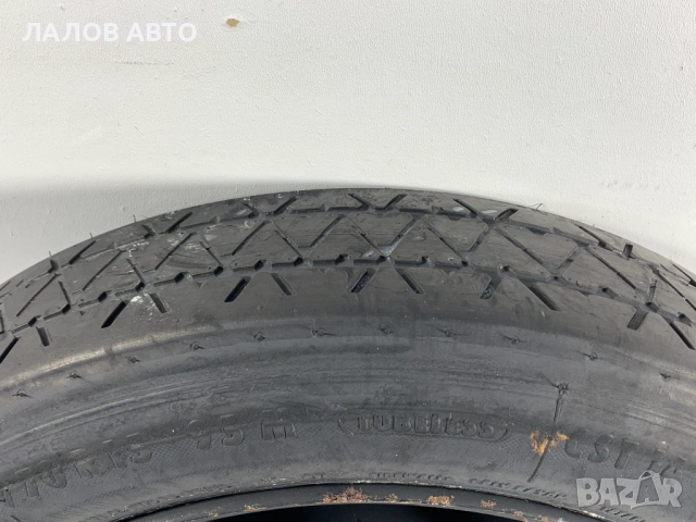 Резервна гума патерица 4х100 ц.о.57 ЕТ40 125/70 R15 535601025A , снимка 5 - Гуми и джанти - 52364739