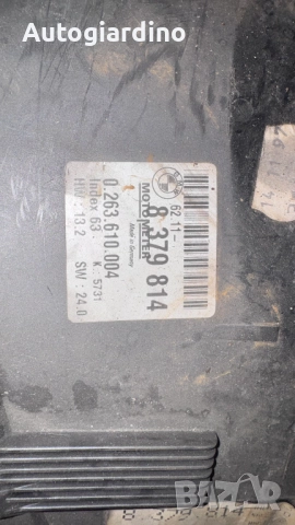 Километраж за BMW 318 - 8379814 / 0.263.610.004, снимка 2 - Части - 51865711