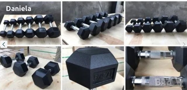 Dumbells heks Дъмбели хекс Гири шестограмни комплекти 5-30 и 5-45 топ, снимка 5 - Фитнес уреди - 33474242