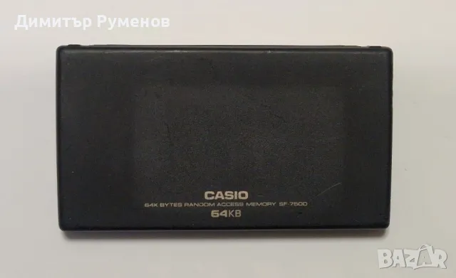 CASIO SF 7500 Електронен дигитален дневник 64k ретро рядък Japan, снимка 5 - Друга електроника - 49198167