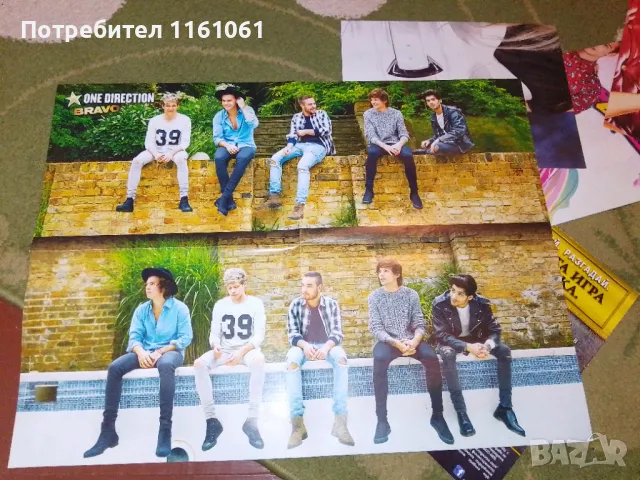 Плакати браво голям размер , снимка 11 - Списания и комикси - 48489577