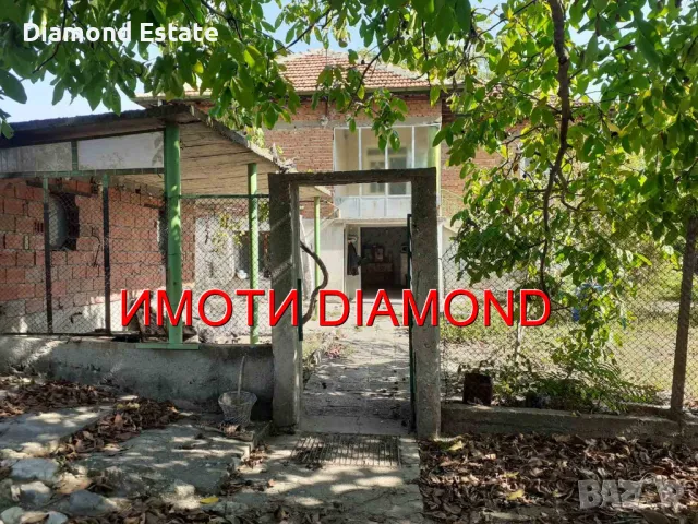 Къща в село Дряново общ. Симеоновград, снимка 2 - Къщи - 47299566
