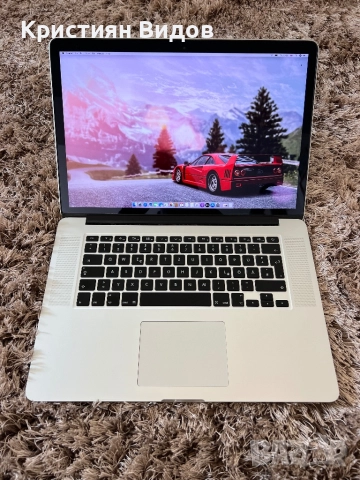 MacBook Pro Retina 15”, SSD, нова батерия!, снимка 2 - Лаптопи за работа - 52946501