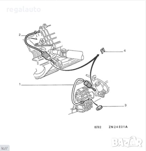 243813,накрайник жило скорости PEUGEOT 405 4X4, снимка 2 - Части - 42958958