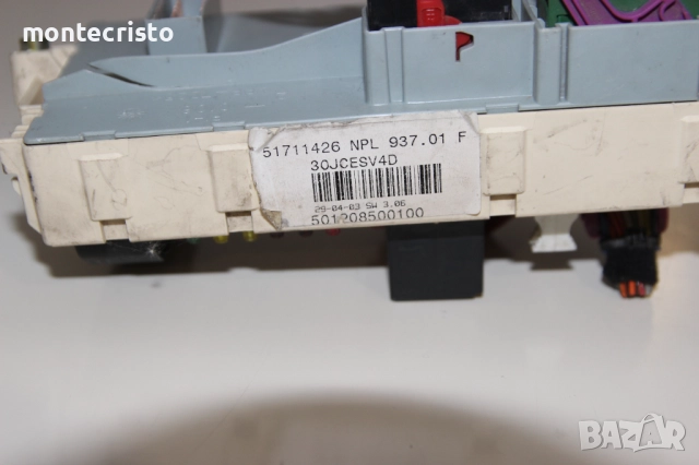 BSI модул Alfa Romeo 147 (2000-2010г.) 46558758 / 51711426 NPL 937.01 F / 501208500100, снимка 3 - Части - 52462576