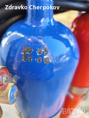 Мобилен оксижен с 2х3.5 литра бутилки , снимка 5 - Други стоки за дома - 53130269