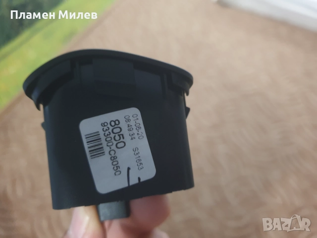 Огледало и модул за фарове за  Hyundai I20 MPI 2020г, снимка 13 - Части - 51475922