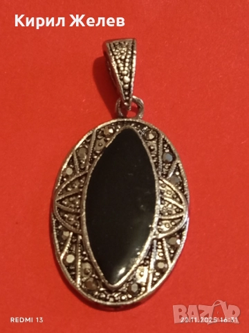 СРЕБРИСТ МЕДАЛЬОН в СТИЛ АРТ ДЕКО с ЧЕРЕН ОНИКС и МАРКАЗИТ 52164