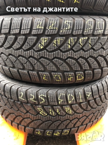 Гуми Зимни 225/50/17 Bridgestone 4 броя, снимка 3 - Гуми и джанти - 53366726