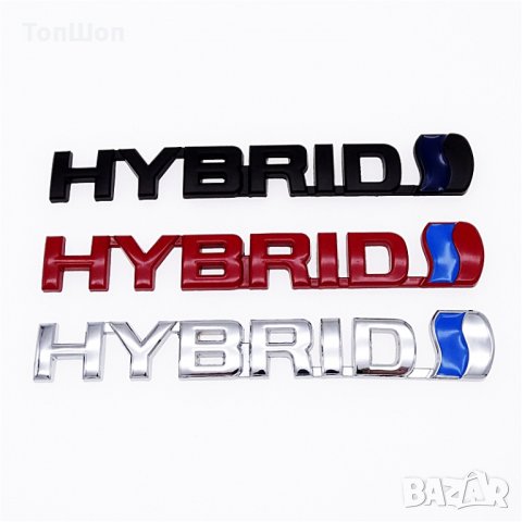 Емблема Хибрид / Hybrid