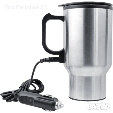 Електрическа чаша за кола с нагревател , снимка 1 - Аксесоари и консумативи - 44872215