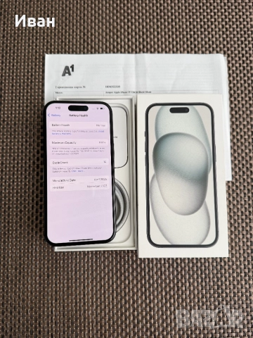 ‼️Нов•iphone 15 ЛИЗИНГ 42лв/м айфон Black 15 24м Гаранция, снимка 4 - Apple iPhone - 52884835