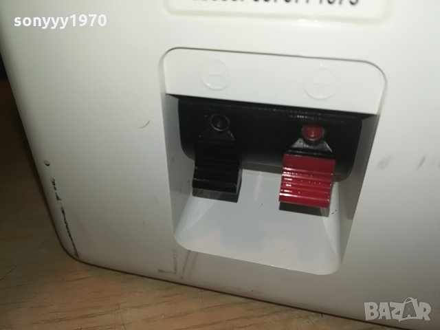 onkyo d-t15 speaker system germany 2507211310, снимка 15 - Тонколони - 33619678