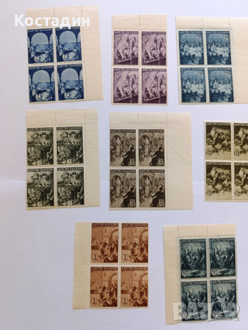 Пощенска марка България 1942 Българска история, снимка 2 - Филателия - 46079986