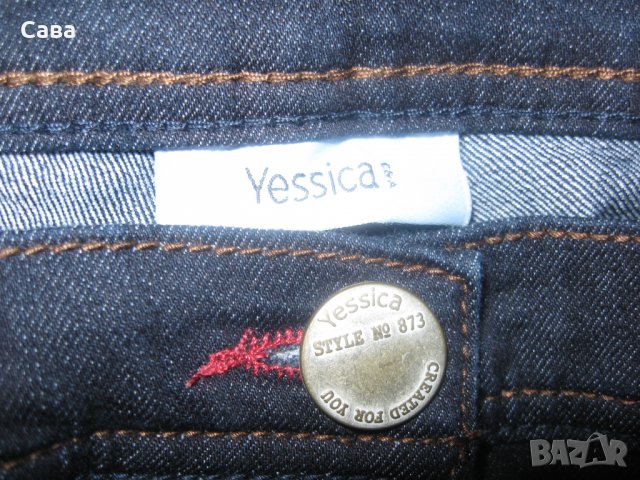 Дънки YESSICA   дамски,2-3ХЛ