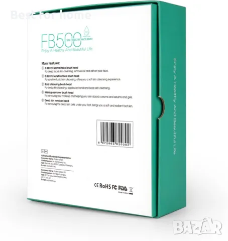  Четка за почистване на лице  5 в 1 VOYOR, снимка 8 - Други - 50034870
