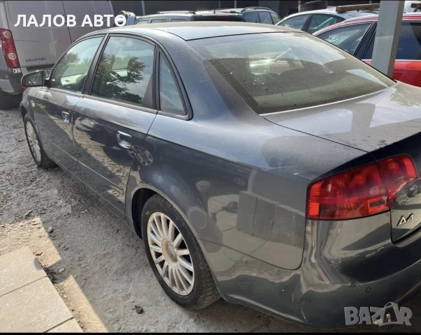 Audi A4 B7 na chasti 2.5 TDI 163hp Ауди А4 Б7 мултитроник, снимка 6 - Автомобили и джипове - 53160187