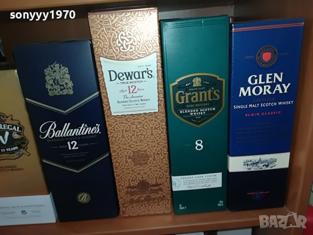 празни различни кутии за колекция 20лв за 1бр 2807221534, снимка 10 - Колекции - 37525218