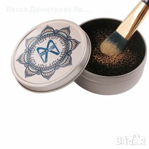 Кутия с гъбка за почистване на четки за грим MAANGE с активен въглен HZS103