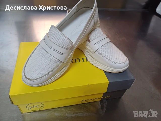 Естествена кожа, снимка 1