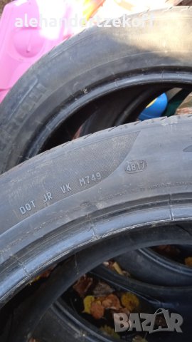 Pirelli P Zero 295/40/ ZR21- 111Y, снимка 7 - Гуми и джанти - 43958708