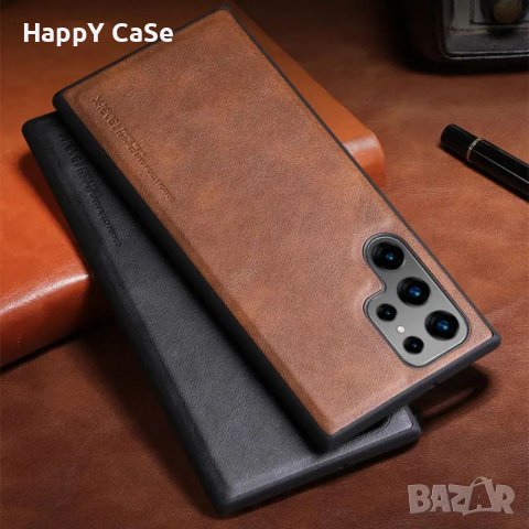 Samsung Galaxy S24 S23 / Ultra / Plus / X-LEVEL Лукс кейс калъф кожен гръб, снимка 5 - Калъфи, кейсове - 39554683