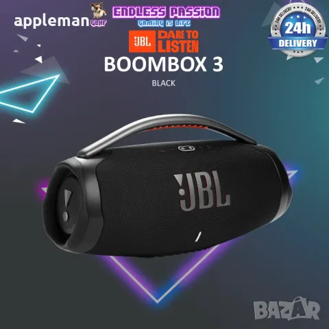 НАЙ-ГОЛЯМАТА JBL BOOMBOX 3 2x30W 10000mah батерия колона колонка usb, снимка 7 - Bluetooth тонколони - 49487231