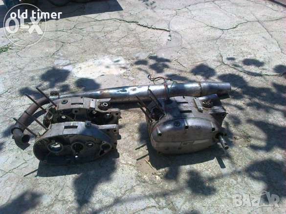 балкан 50 балканче цели и на части, снимка 4 - Части - 33484807