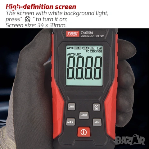 Луксметър/Luxmeter Tasi TA630B (Digital Light Meter), снимка 12 - Други инструменти - 53386359