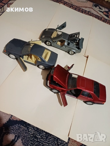 Умалени модели на автомобили 