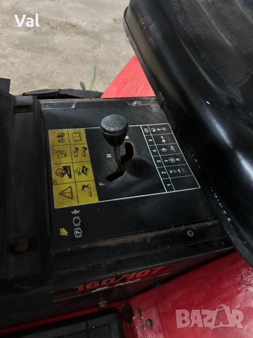 Тракотрна косачка MTD 160/107, снимка 4 - Градинска техника - 51761307