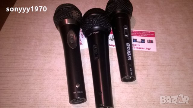 philips behringer yamaha-profi microphone-внос швеицария, снимка 2 - Микрофони - 26574391