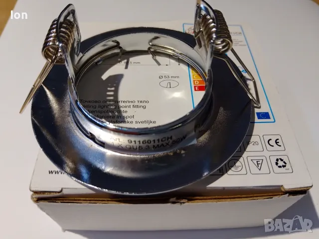 Лунички MR-16 (арматура) хромирани, снимка 2 - Друга електроника - 47534431