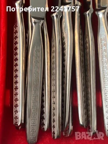 Прибори за хранене 79 части, снимка 10 - Прибори за хранене, готвене и сервиране - 48599094