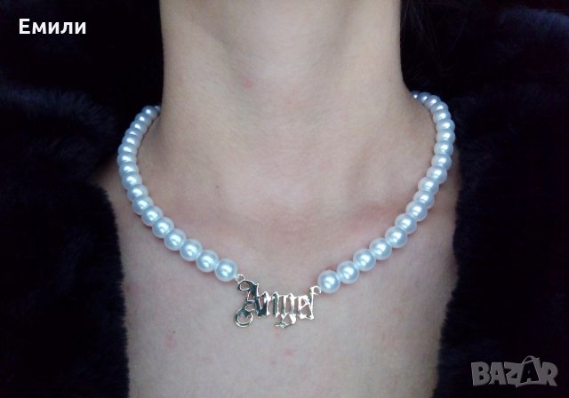 Колие с перли и висулка "Angel", снимка 1 - Колиета, медальони, синджири - 35118502