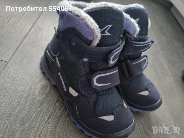 Нови детски боти Lowa, снимка 3 - Детски боти и ботуши - 53444598