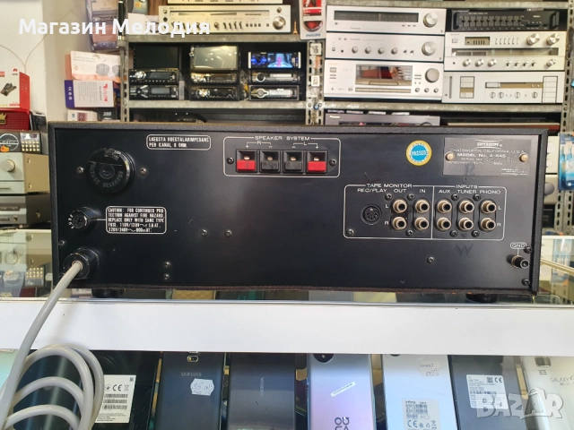 Усилвател SUPERSCOPE by Marantz A-545 В отлично техническо и визуално състояние., снимка 9 - Ресийвъри, усилватели, смесителни пултове - 34265225