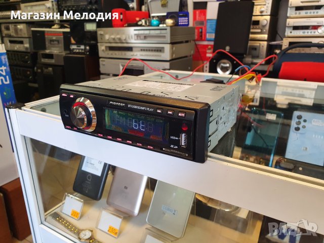 НОВО Авторадио Pioneer. Радио, usb, bluetooth, cd карта, aux, дистанционно. Чисто ново. Пълен компле, снимка 8 - Аксесоари и консумативи - 39171662