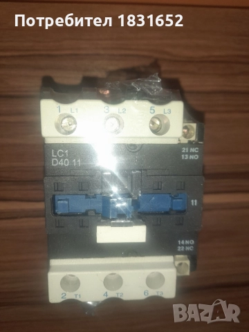 Ел контактори, снимка 5 - Други машини и части - 52063423